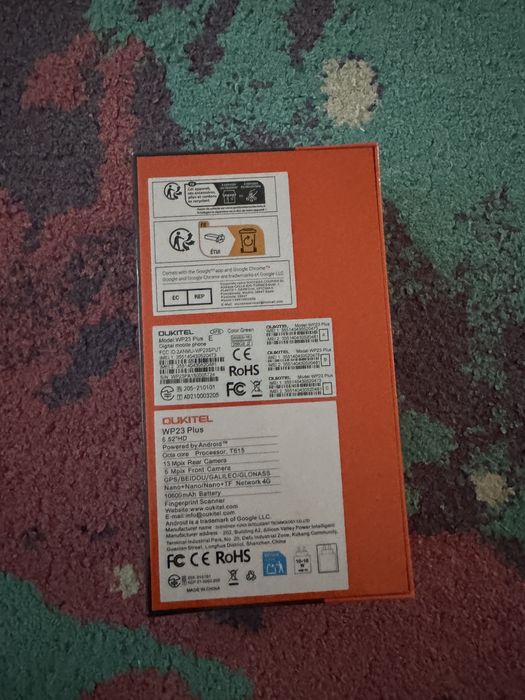 Oukitel WP32 Plus Sigilat