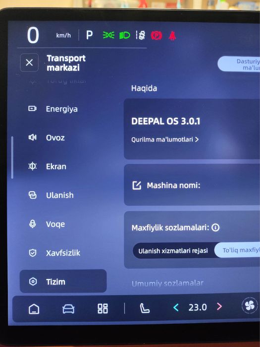 Русификация+Узбекский+установка приложений Deepal S05