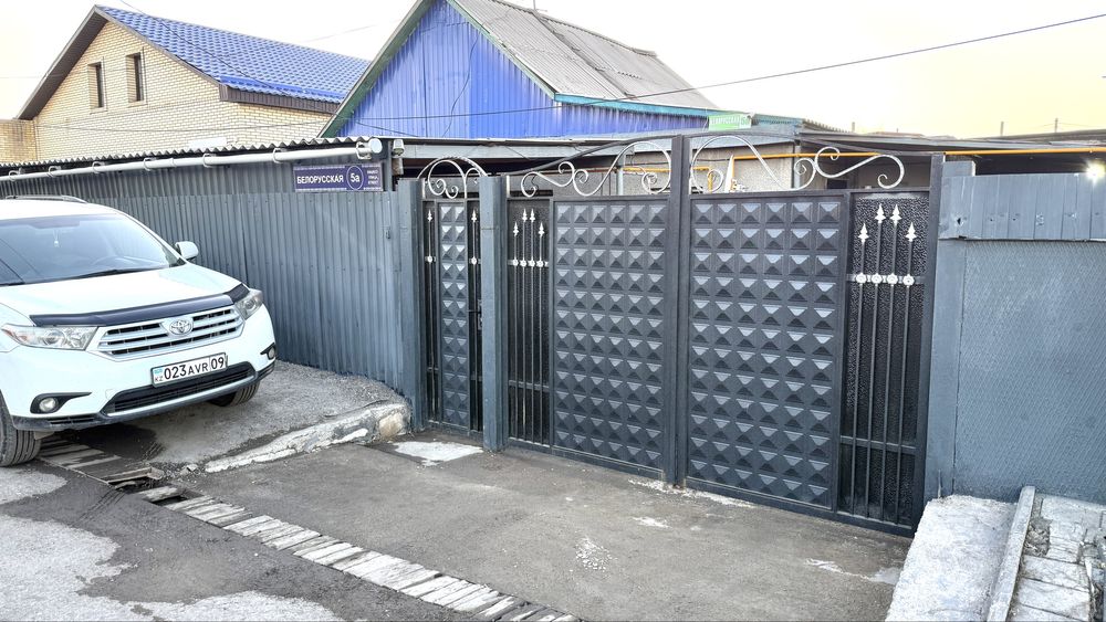 Дом центр города