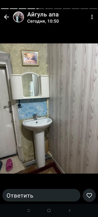 Сдам дом на долгий срок