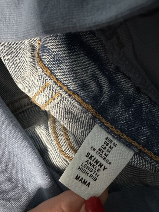 Дънки за бременни Н&М