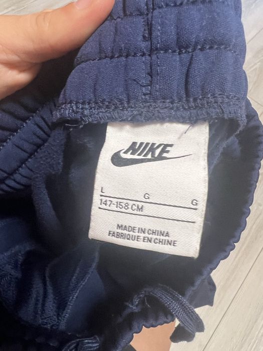 Екип Nike 156см.