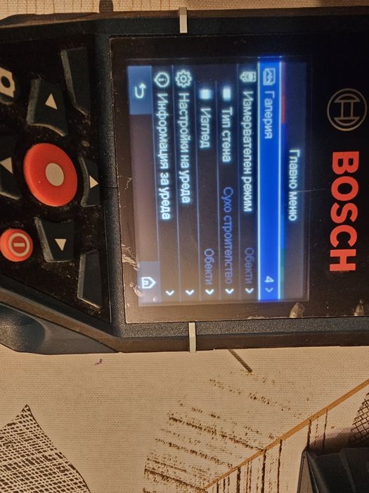 Bosch d-tect 200c. СКЕНЕР БОШ