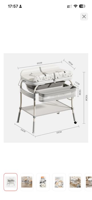 Ванночка пеленальный столик для купания 2/1, 85х54.