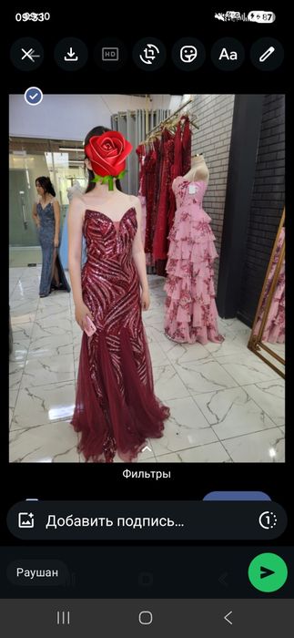 Продам вечерняя платья на выпускной