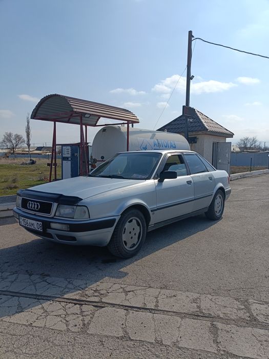 Хорошая состояние