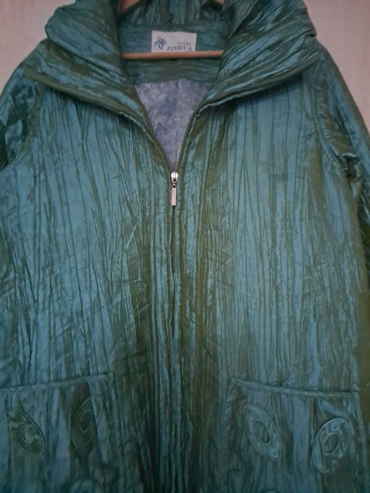 Вижте! Елегантно  Дамско Яке