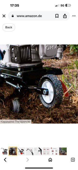 Бензинова мотофреза