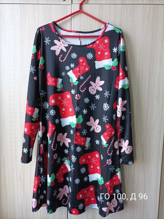 Страхотни рокли големи размери в отлично състояние по 20 лв броя