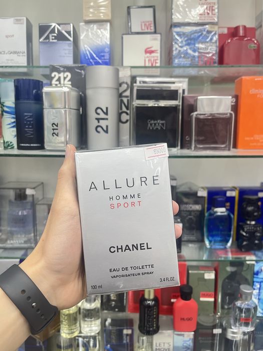 Chanel Allur Homme sport