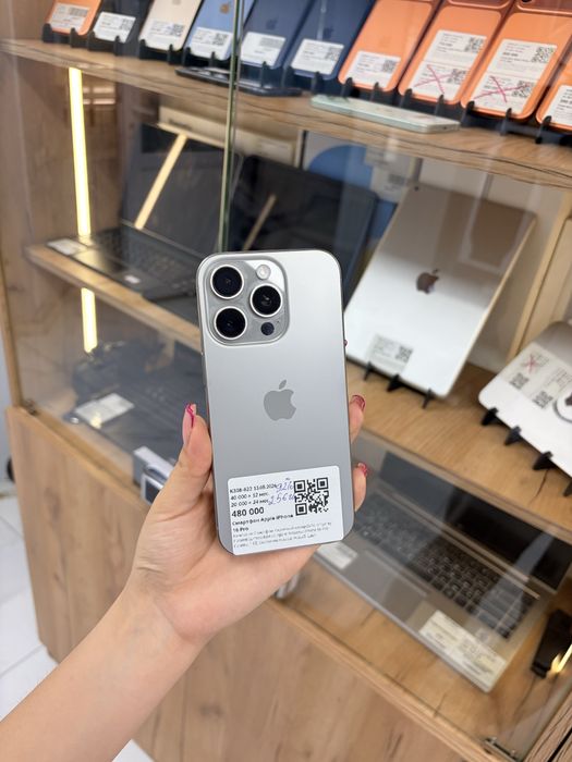 iPhone 16 Pro/ Айфон 16 про