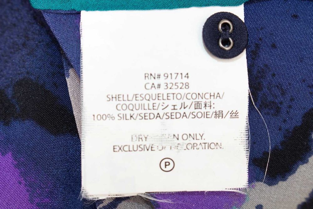 ARMANI EXCHANGE дамска копринена блуза с коланче S
