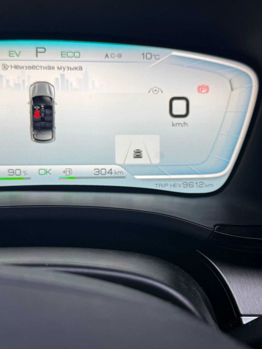 Продам BYD DMi Song Plus, 3 позиция, 4 AWD