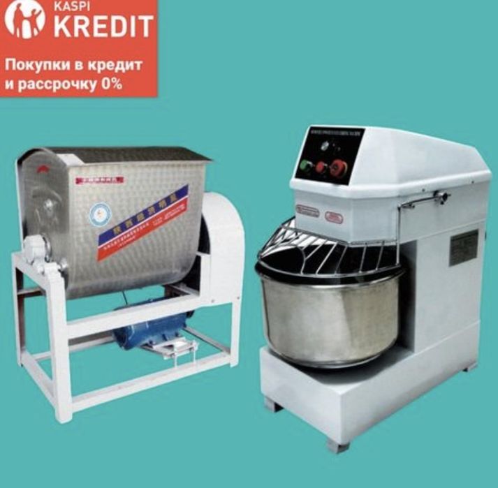 Промышленные тестомесы миксеры Атырау