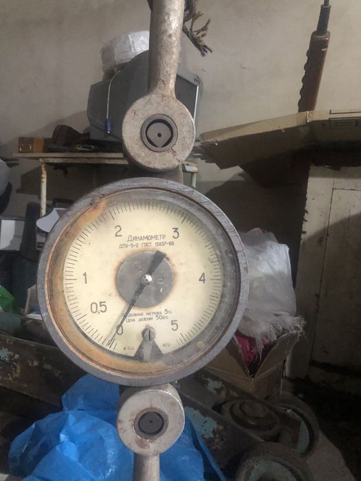 Весы динамометрические