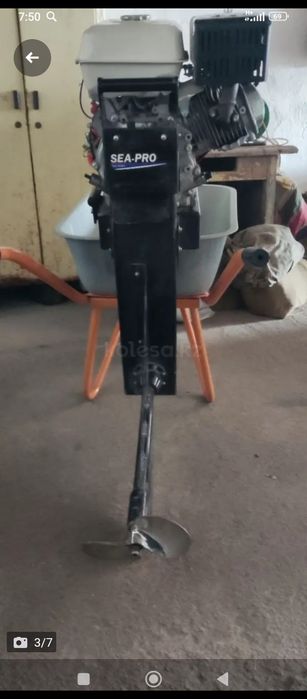 Продам.. мотор...