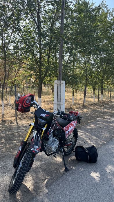 Ноп новый радной