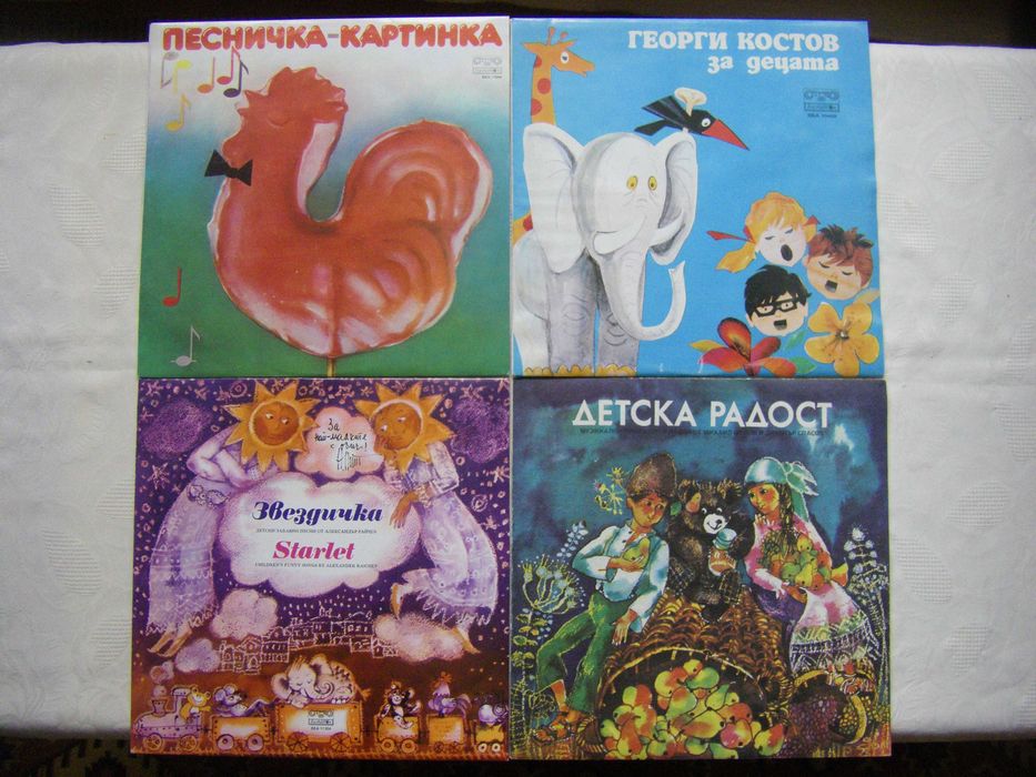 Нови, непросвирвани грамофонни плочи с детски приказки 3