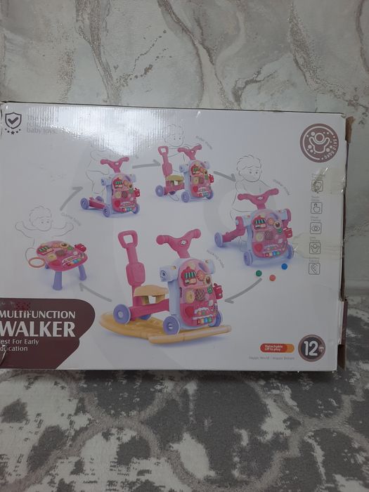 Толкарь музыкальный