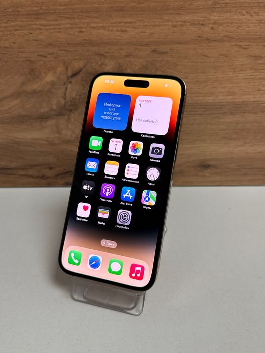 iPhone 14 Pro Max  256gb 76%/рассрочка/baribarshop