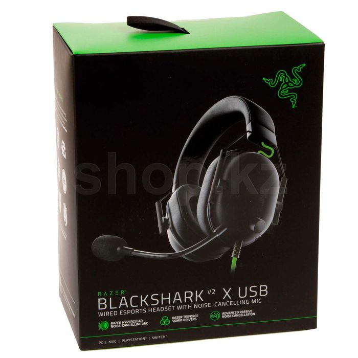 Наушники Razer BlackShark V2 X USB черный