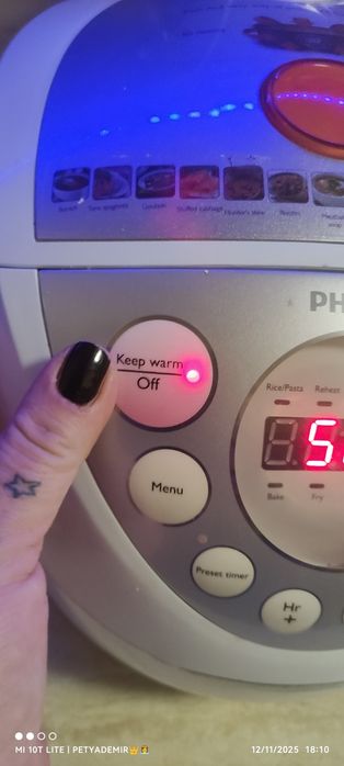 Мултикукър" PHILIPS"