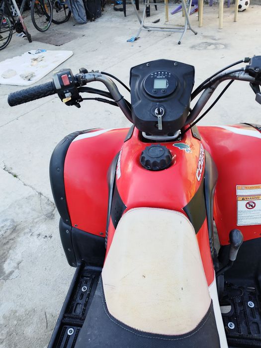 ATV AEON kobra 180cc