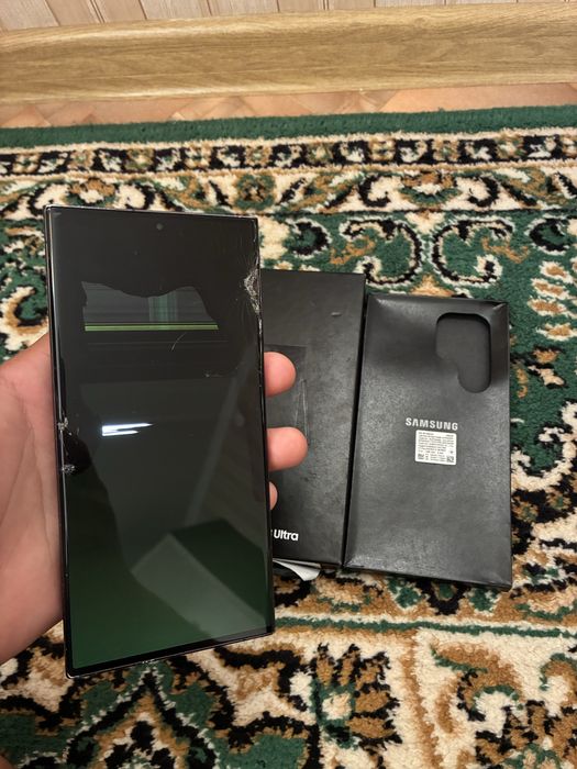 Samsung s23ultra