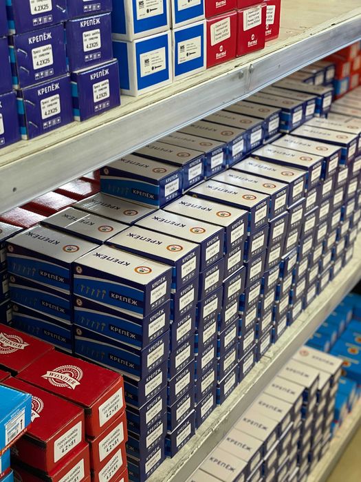 Стройматериалы Профили направляющие 06 27/28мм