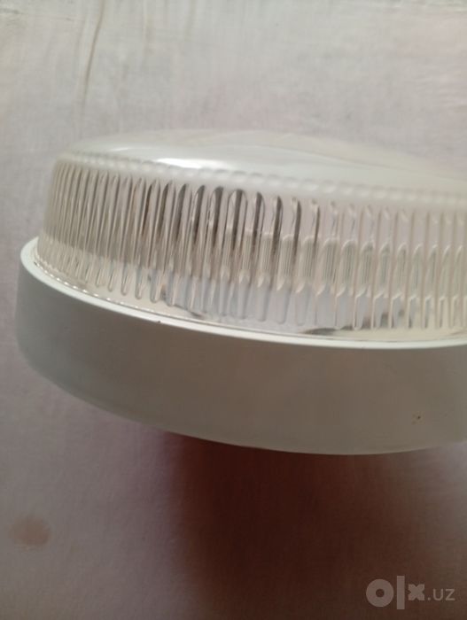 Svet lampa komu nada