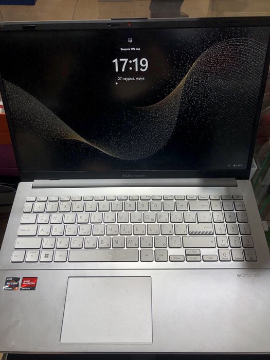 Asus vivobook ноутбук