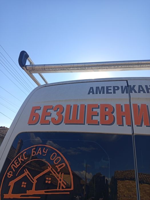 Оригинален багажник за Спринтер, Крафтер