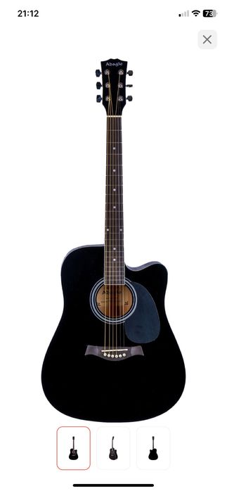 Гитара Adagio 4171