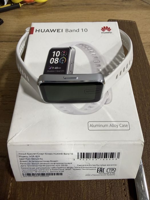 Huawei BAND 10 soat sotiladi ideal