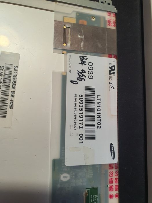 Продается  матрица.