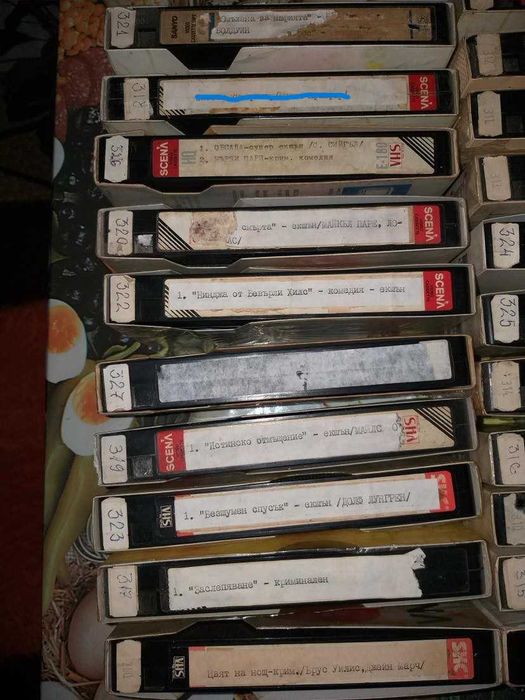 Видео касети различни видове - ЗАПИСИ
