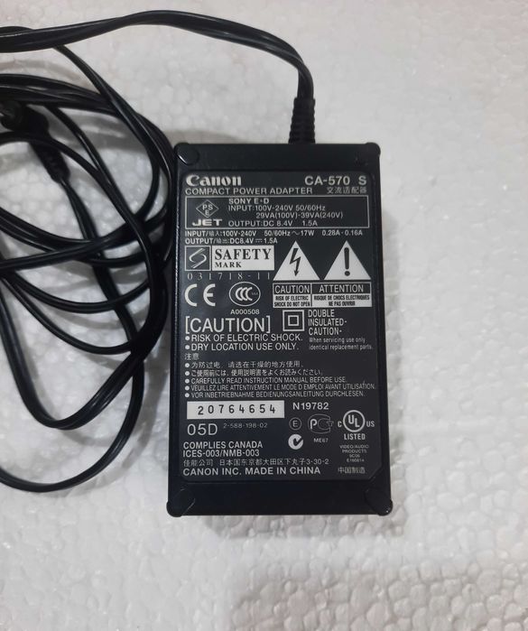 Vand  camera Video miniDV Canon MV900