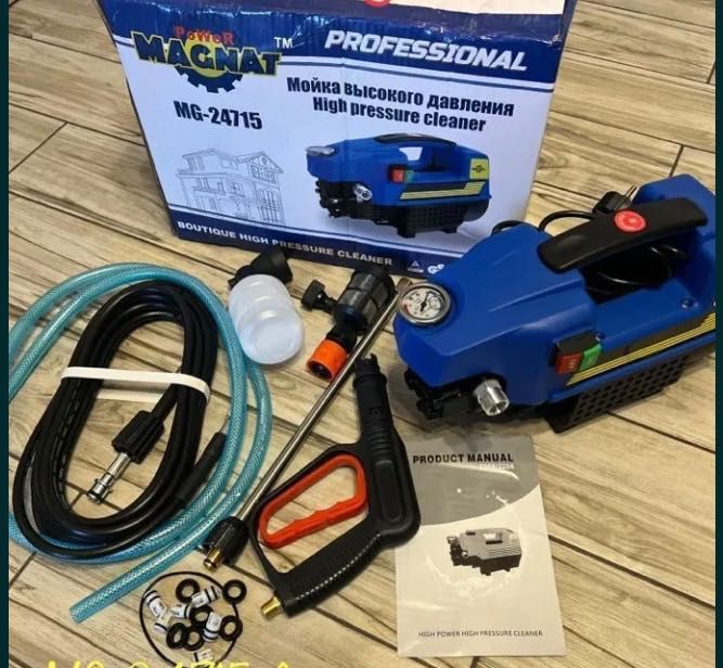 Karcher karchr karchir карчер 100 bar