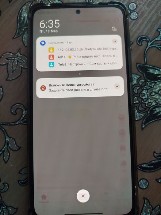 Redmi note 12, цвет ментол