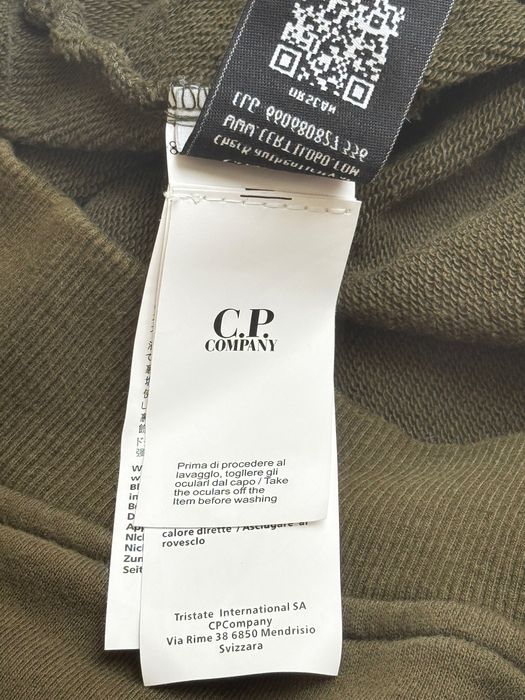 Сучиер C.P company. Зелен цвят