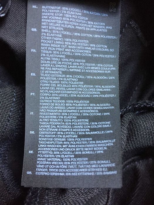 G-Star Raw Pavan Ankle Suit оригинален черен гащеризон XS и L