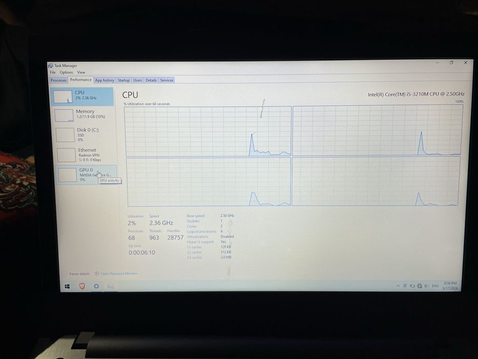 Ноутбук Lenovo z500