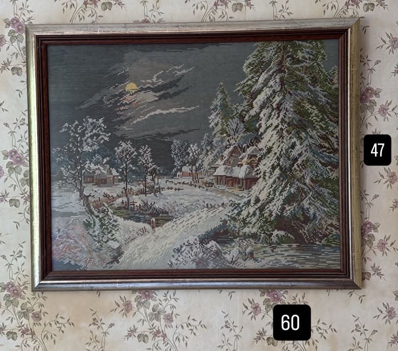 Гоблени с и без рамка