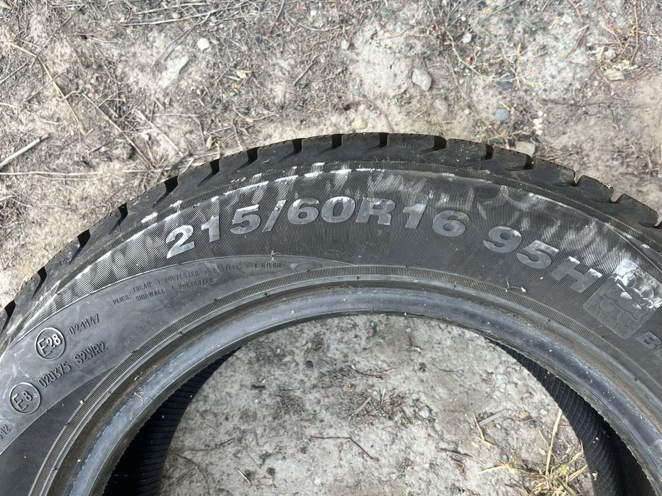 Продам зимнею резину на 16