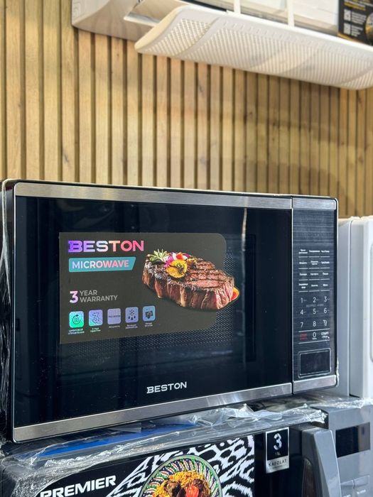 Микровалновка 20 литр