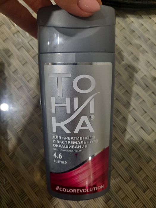 Продам краску для волос