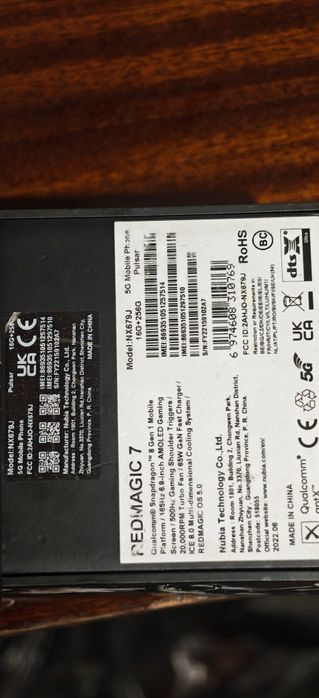 Red magic 7    16   256