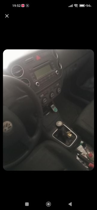 Фолксваген учебна кола