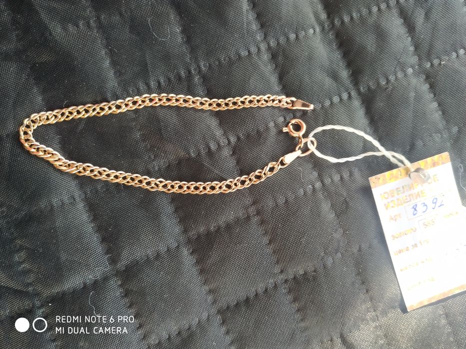 Женский браслетик