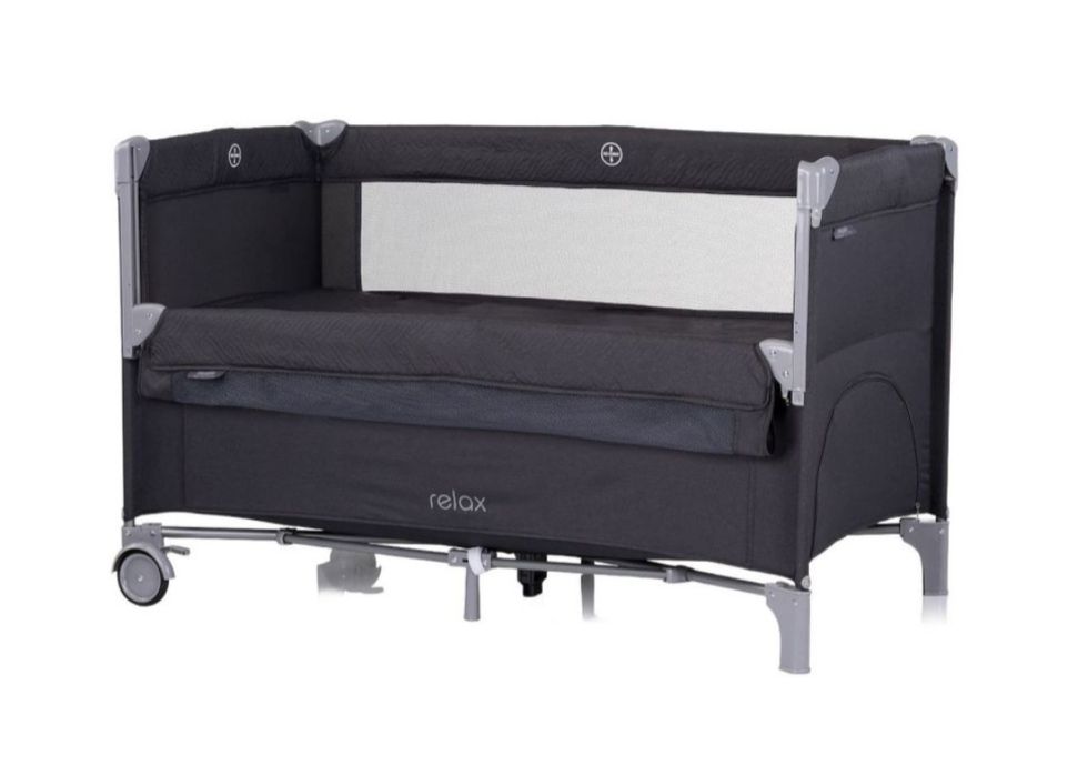 Преносима кошарка Чиполино Релакс